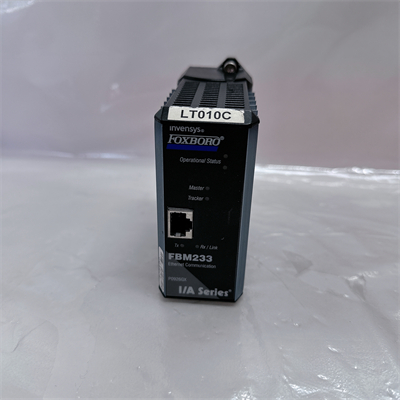 FOXBORO FBM233 P0926GX (2)