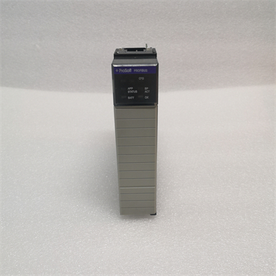 PROSOFT MVI56-PDPS (2)