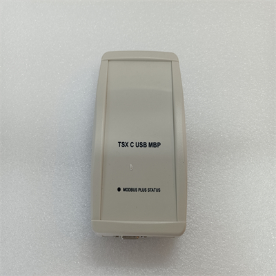 SCHNEIDER TSXCUSBMBP (2)