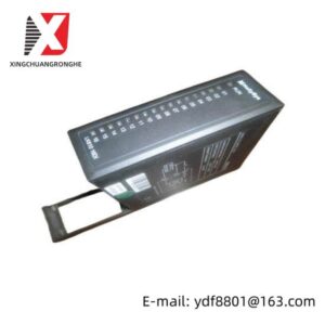 HOLLYSYS LK710 Control Module