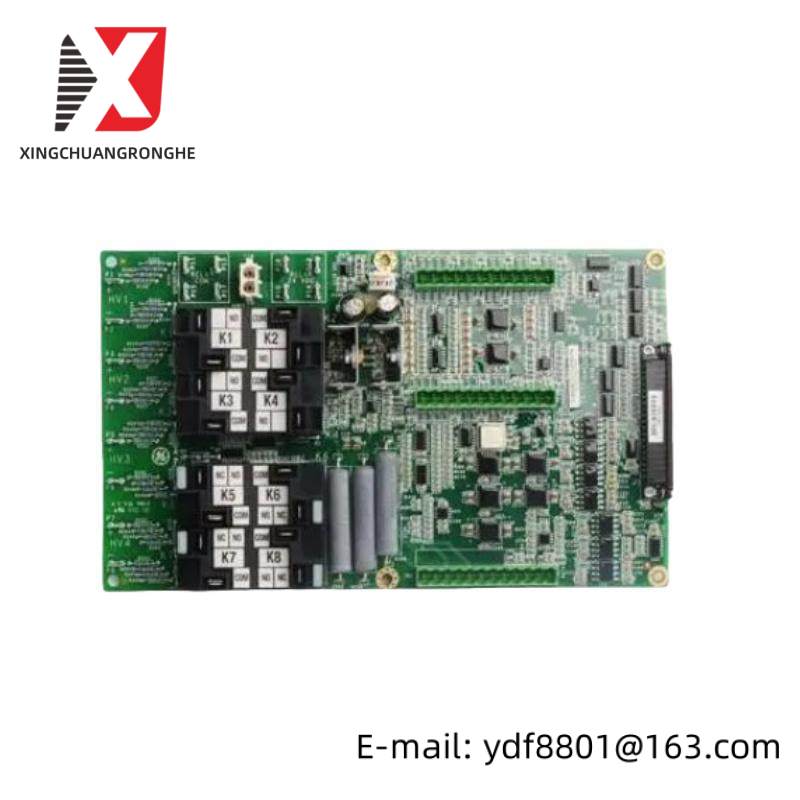 Valmet CPR1 A413280 - High Precision Measurement System