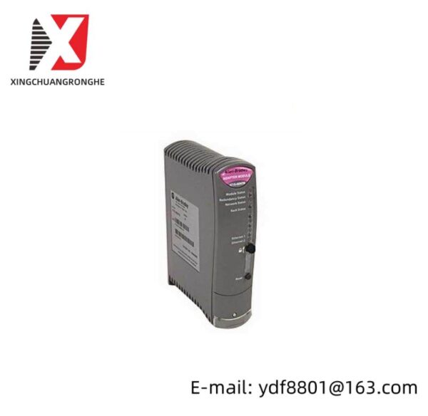 AB 1715-AENTR Redundant Adapter Module, ControlLogix