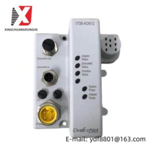 Rockwell Automation 1738-ADN12 Communication Adapter Module