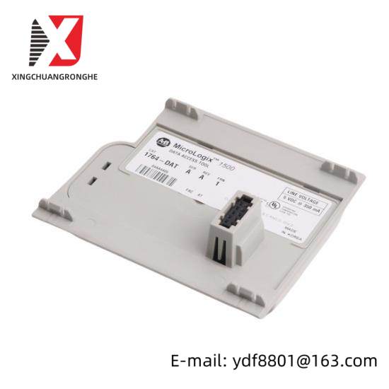 Allen-Bradley 1764-DAT | Digital Analog Terminator for Control Systems