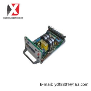 ABB HESG 112480 & 112494 Motor Control Center, 460-S & 100/200V