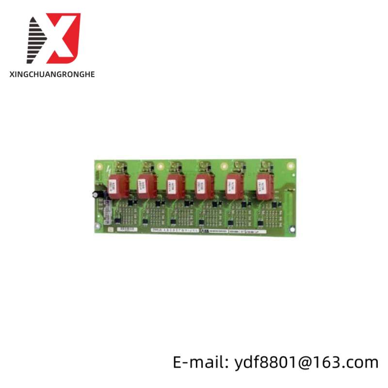 abb_msr04xi.jpeg ABB MSR04XI Industrial Control Module