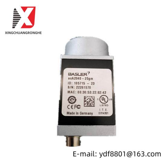 basler_sca640-74gm_2.jpg BASLER SCA640-74GM High-Performance Camera Module