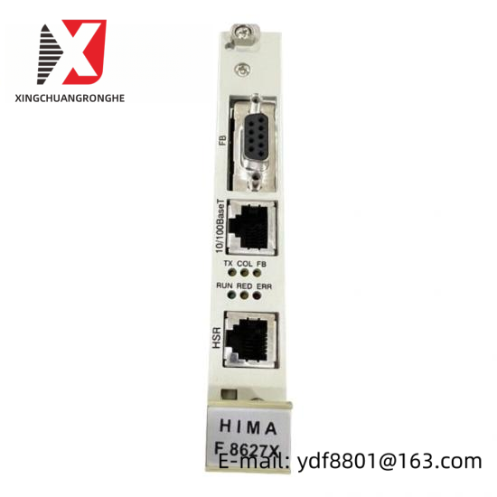 elemaster_ib3110551_2.png ELEMASTER IB3110551 Industrial PLC Module