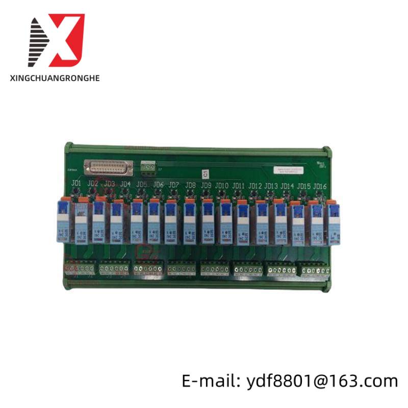 EMERSON FX-316 - High-Performance Industrial Control Module