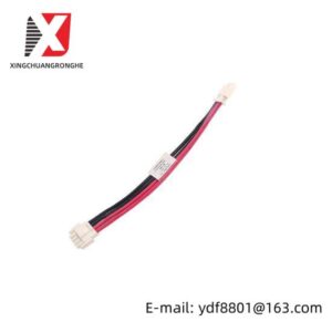 Honeywell 51202324-100 Cable Power Module