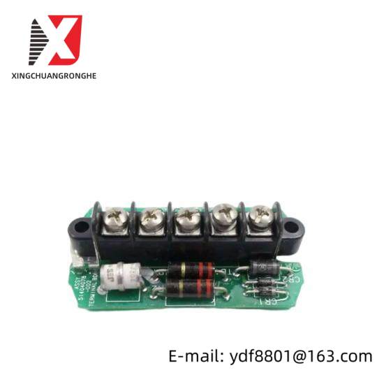 honeywell_51404078-002_pks_system_1.jpg Honeywell 51404078-002 PKS System: Advanced Automation Solutions