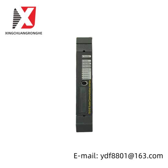 ICS Triplex T8151B - High-Performance Industrial Control Module
