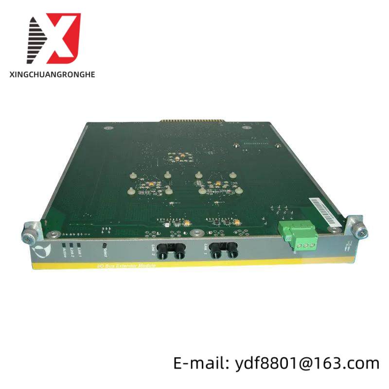 metso_s422737_5.jpg Metso S422737 Heavy Duty Crusher Module