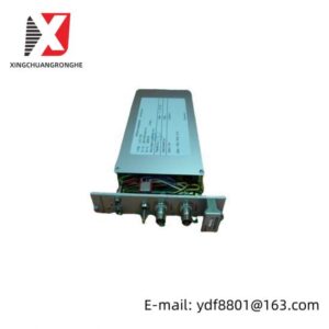 VIBRO METER UVC752 204-752-000-014S Processor Module