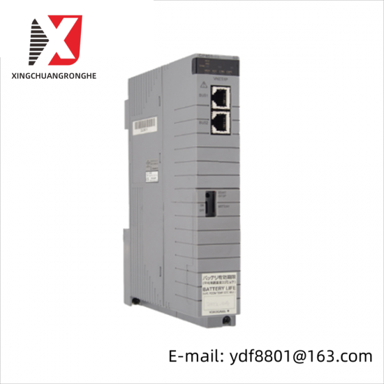 Yokogawa S9548FA Process Analyzer, Advanced Monitoring & Control Solutions