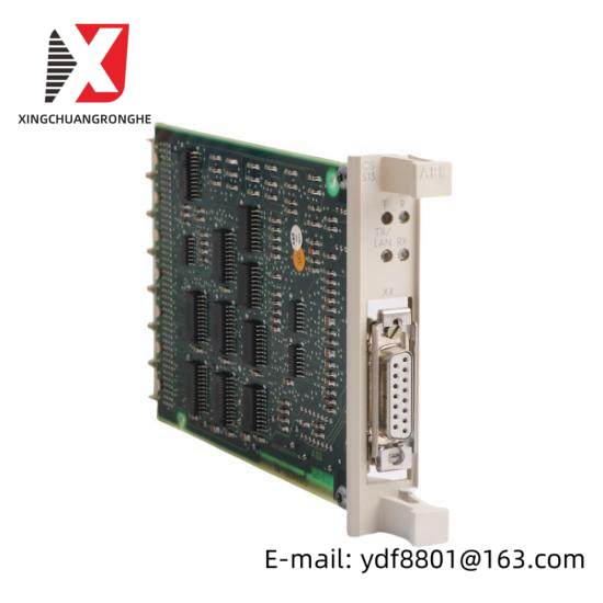 abb_cs513_3bse000435r1_5.jpg ABB CS513 3BSE000435R1 High-Frequency Industrial Control Module