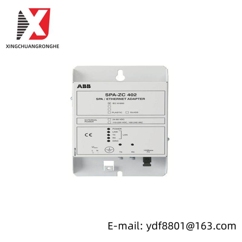 ABB RLY-REA101-AAAG: Advanced Arc Protection Relay