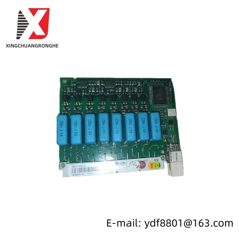 ABB RLY-REA101-AAAG: Advanced Arc Protection Relay