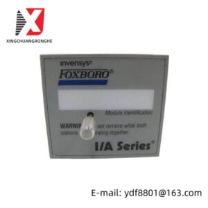 Foxboro I/A Series P0926DF-0B ATS Fault Tolerant Connector