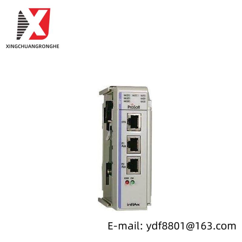 prosoft_mvi69-dfcm_module.jpg Prosoft PLX31-MBTCP-MBS Modbus TCP/IP Multi-Client Communications Module