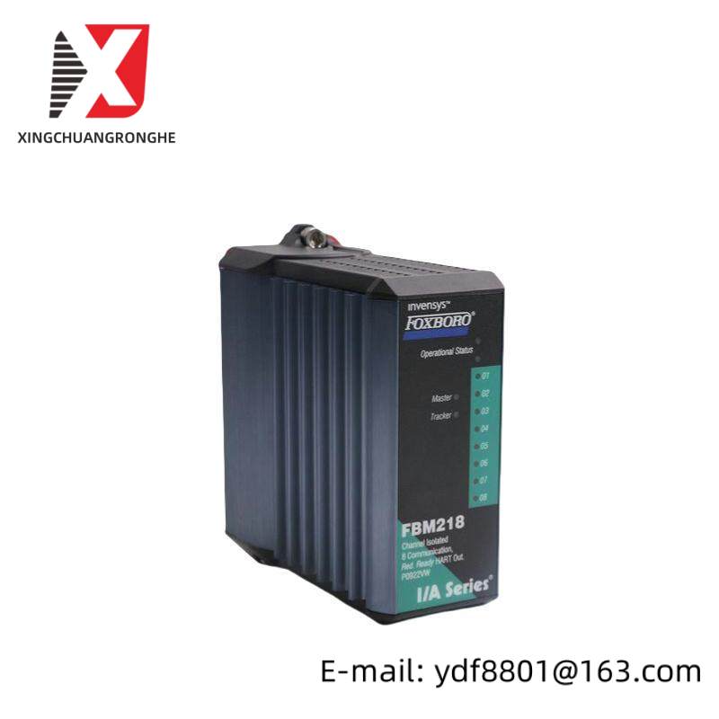 Foxboro RLY4 2500M/RLY4/XXXXX/XXXXXX, I/A Series DCS System