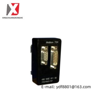 Schneider 490NAE91100 - Profibus DP Main Bus Junction Box for Efficient Network Integration