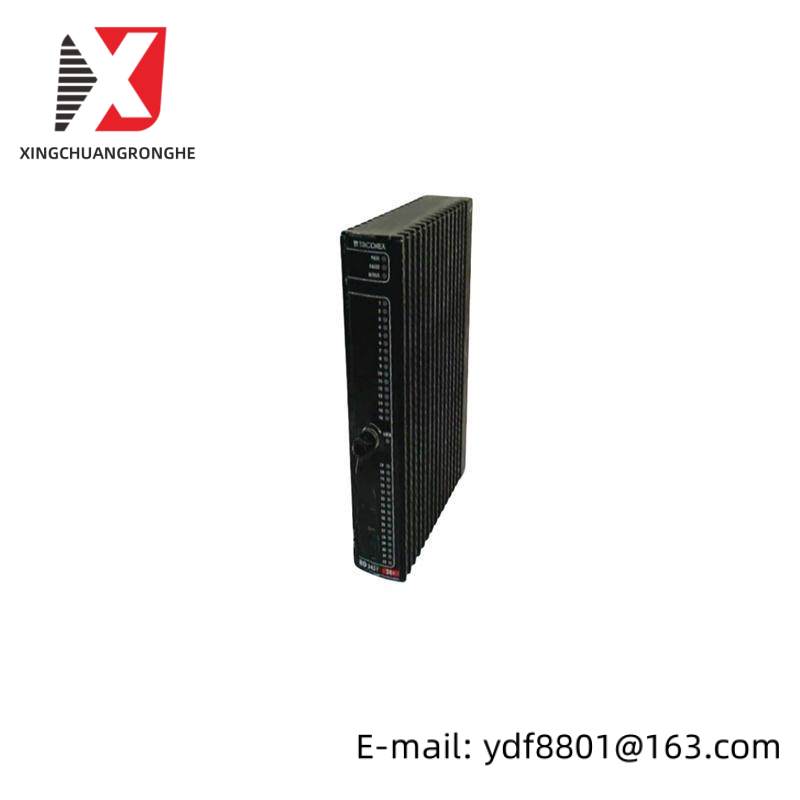 TRICONEX 4507 High-Reliability Safety Module