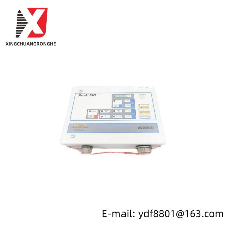 woodward_9907-165.jpeg Woodward 9907-165 Installation Module Baseplate, NEMA Type 4 Enclosure Compatible