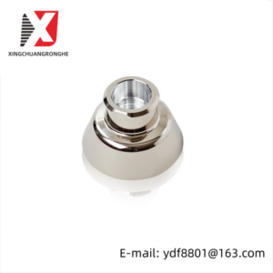 ABB 2C0720 BELL CUP D50 - Precision Bell Cup for Industrial Applications