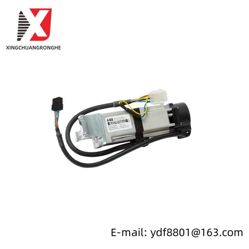 abb_irb9103hac056112-001_motor_unit-axis_4.jpg ABB IBUK IBUK-66I00-4/2 Industrial Control Module