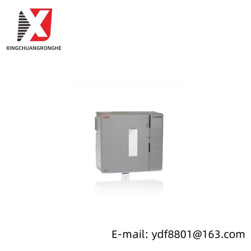 abb_tb853_rcu_control_link_control_link_terminal_resistance.jpg AB 2711P-RDB7C Industrial Display Module