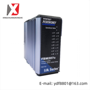 FOXBORO FBM207C P091GY: 16-Channel 48Vdc Contact Input Interface Module