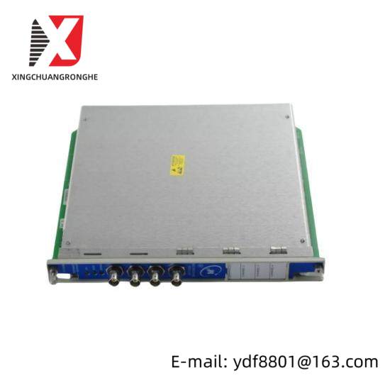 Radisys PCL2NIA PBA 455971-003 - High-Performance Modular Network Processing System