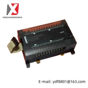 Omron G3PE-225B DC12-24V Industrial Relay Module