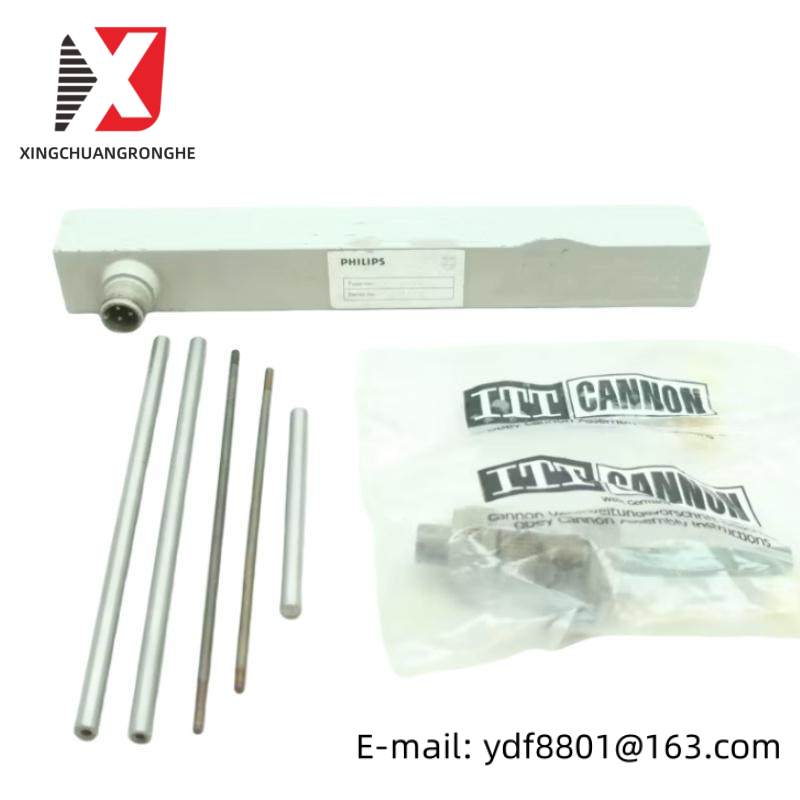 philips_vbm010_2.jpg Philips VBM010 General-purpose Module, Control Sector, 200 Characters Limit