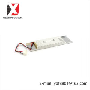 ABB SB522V1 Battery Unit; Manufacturer: ABB