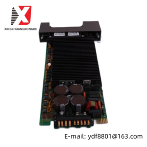 ABB SDCS-COM-81 Field Kit; Producer: ABB