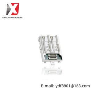 ABB TU854: Redundancy Module Base for 50V Applications