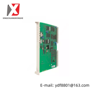 ABB YPQ102F - Distributed Control System Module