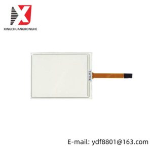 Beijer 02640E: Advanced Industrial Touch Screen Panel, Optimized for Control Applications