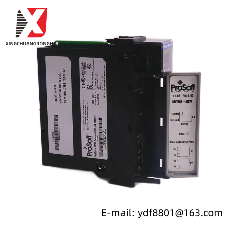 bwu1488_bihl_wiedemann_master_scanner_a-b_controllogix-6.png A-B 2090-CTPW-MCDF-12F20 Kinetix TLP Power Cable, Efficient and Reliable Power Transmission Solution