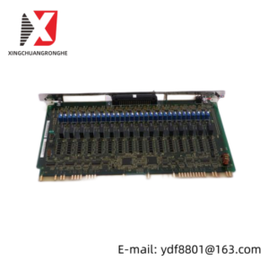 Convum CVX-1243-MC2, Precision Control Module for Industrial Automation