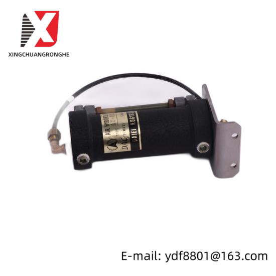 Convum CVX-1243-MC2, Precision Control Module for Industrial Automation