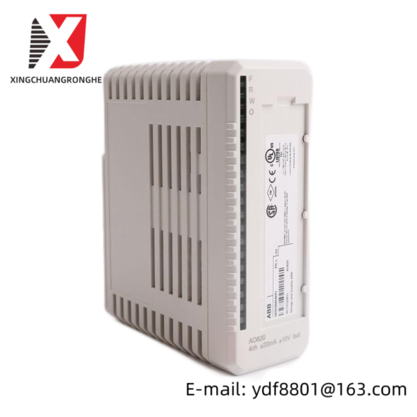 ABB DO821 3BSE013250R1 - High-Performance Digital Relay Output Module