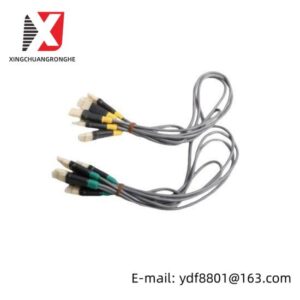 Honeywell FS-CCI-UNI-02 Communication Cable: Reliable, High-Speed Data Transfer Solution