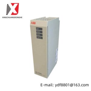 ABB 200-PSMG Power Supply, ABB's Advanced Power Supply Module