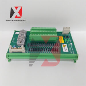 TRICONEX HCU3700/3703E