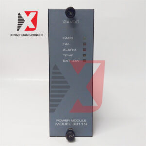 TRICONEX 8311N