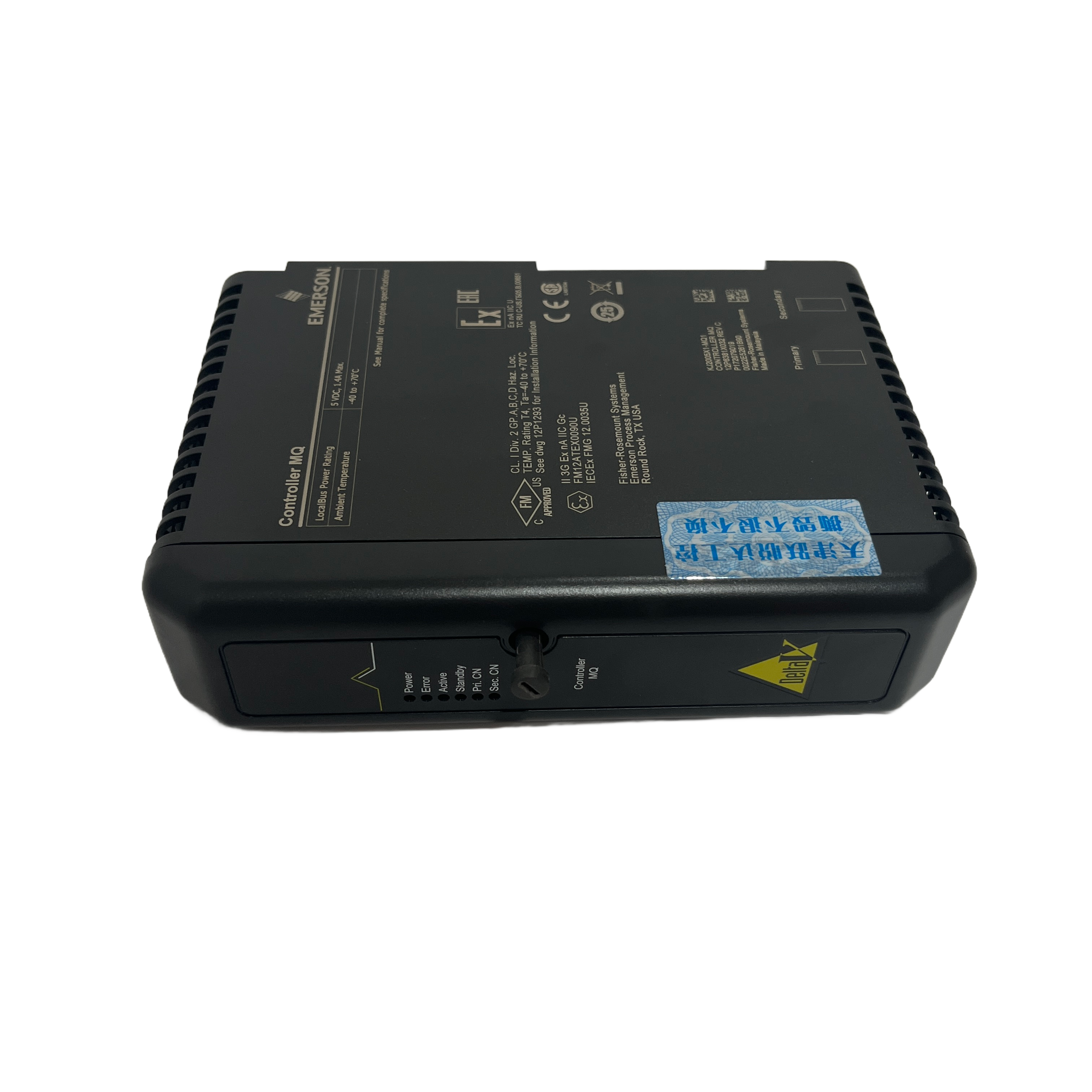 EMERSON VE3008 CE3008 KJ2005X1-MQ1 12P6381X032(6)