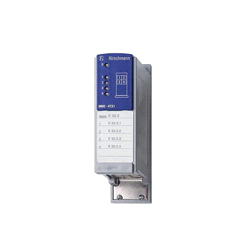 HIRSCHMANN MM20-T1T1T1T1SAHH